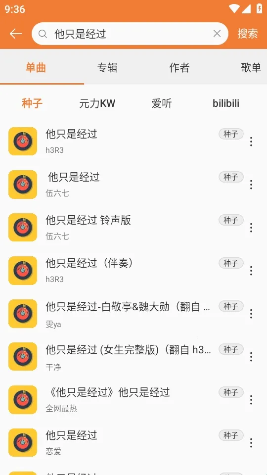 ���ں����ֲ��������°汾2026