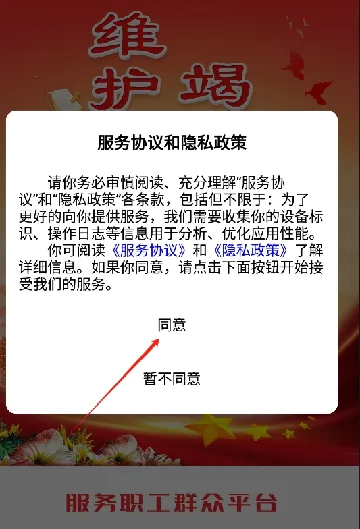 ְ��e��2026���°汾