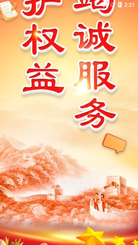 ְ��e��2026���°汾