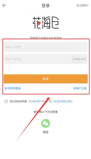 ������2026���°汾