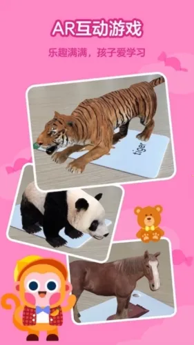 �е����ڶ�(�е����ڶ�ѧϰ����)