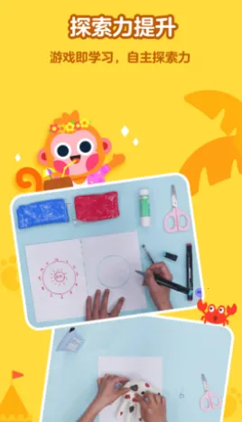 �е����ڶ�(�е����ڶ�ѧϰ����)