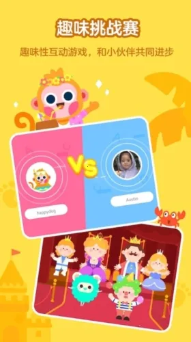 �е����ڶ�(�е����ڶ�ѧϰ����)