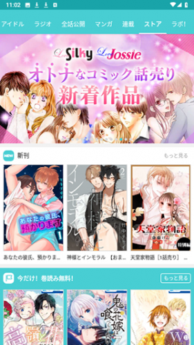 ��ô��������ͼ1