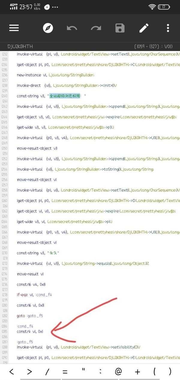 wuwubox����app