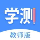 ѧ������ʦ��App�������°�v1.17.11