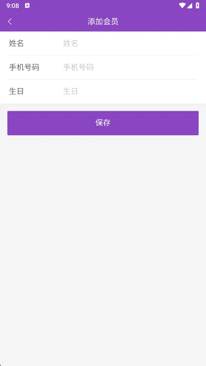 �������(����APP�๦�ܽ���)