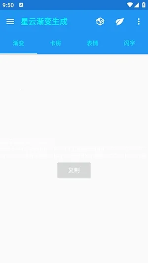 ���ƽ���������1.1(���ƽ����������)