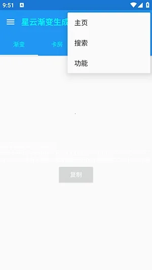 ���ƽ���������1.1(���ƽ����������)