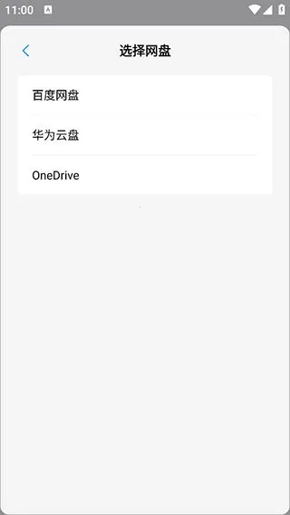 ���ɱʼ�(���ɱʼǹ�������)