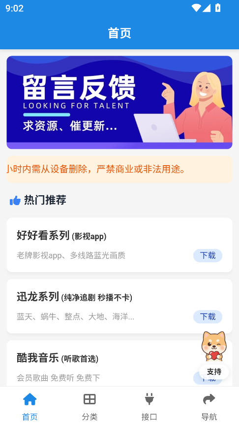 ����������