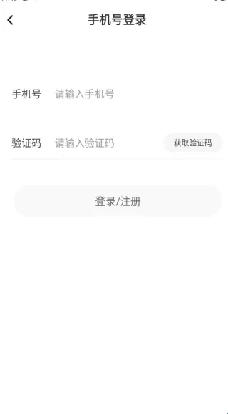 �ѳ�(Ȥζ��Ͷ�Ľ�������)