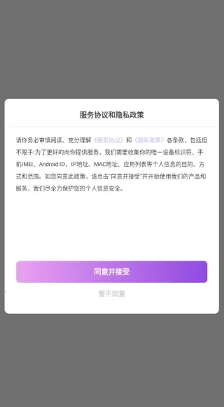 �ѳ�(Ȥζ��Ͷ�Ľ�������)