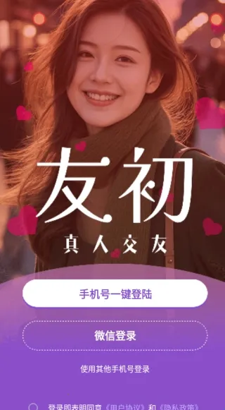 �ѳ�(Ȥζ��Ͷ�Ľ�������)