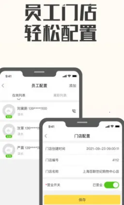 �丸�̼�2026���°汾