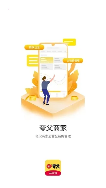 �丸�̼�2026���°汾