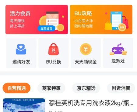 i����(������ֻ���������)