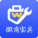 ΢�̱���app�ٷ��������°�v2.5.0