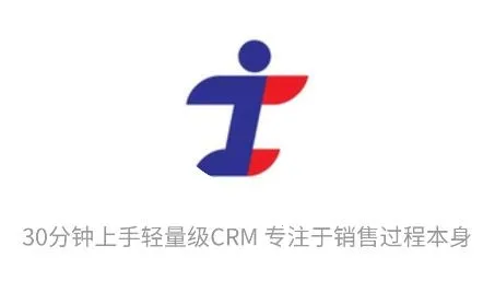 �දcrm2026���°汾