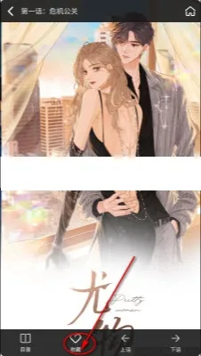 �ù������°汾2026