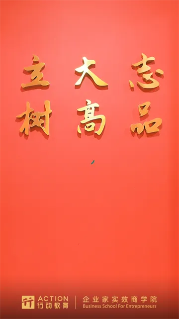 �ж�Эͬ�ٷ�����