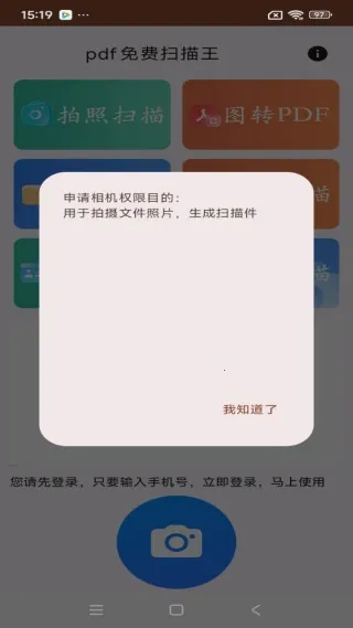 PDF+(һվʽPDF��������)