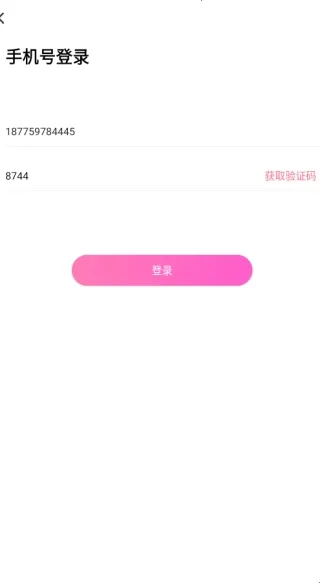 �����������°汾2026