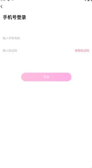 �����������°汾2026