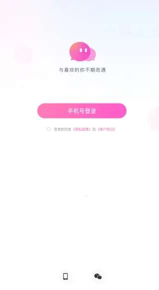 �����������°汾2026