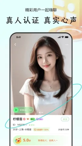 İ��(İ�Լ��ٰ潻���ѵ�)