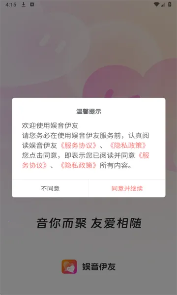 ��������(�������ѽ�����ɫ)