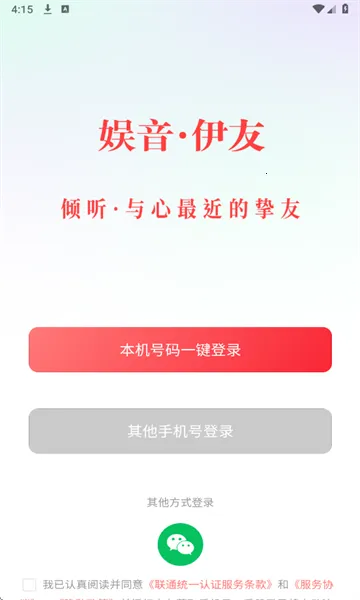 ��������(�������ѽ�����ɫ)