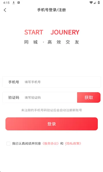 ��������(�������ѽ�����ɫ)