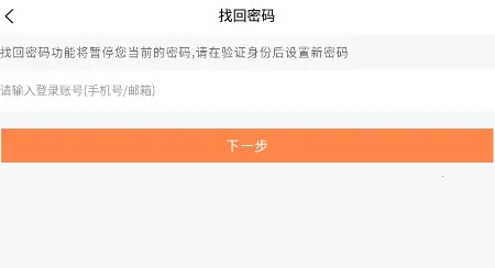 OCQ�ֻ�������