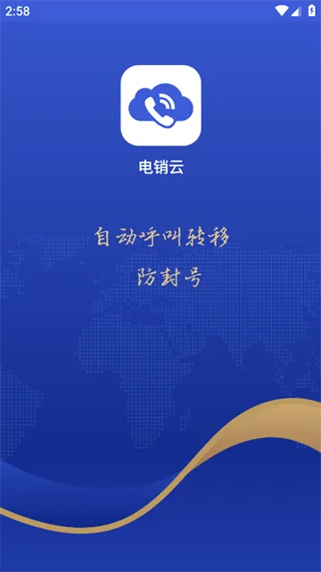 ������2026�ٷ����°汾