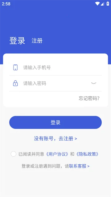 ������2026�ٷ����°汾