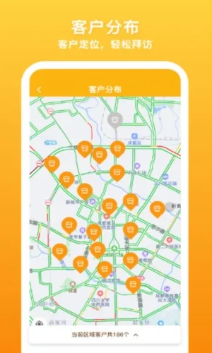 ��������2026�ٷ����°汾