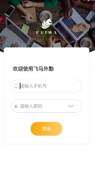 ��������2026�ٷ����°汾