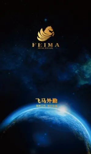 ��������2026�ٷ����°汾