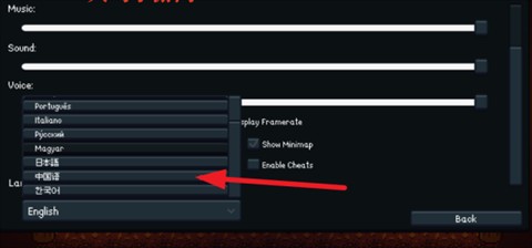 Drainmansion�ֻ���