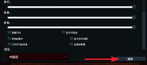 Drainmansion�ֻ���