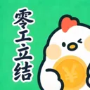 �㹤�������°汾2026v1.4.3