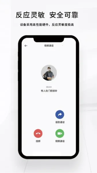 о���Ǽ��ֻ�������