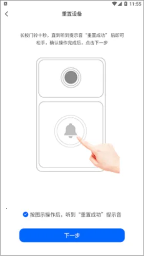 о���Ǽ��ֻ�������