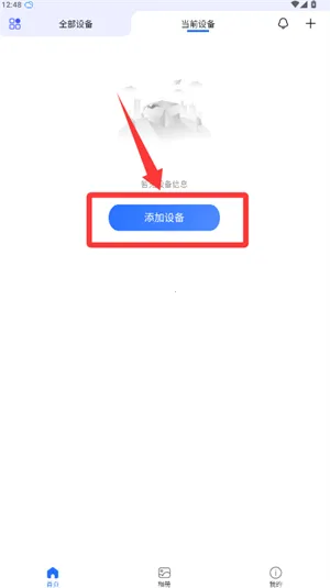 о���Ǽ��ֻ�������