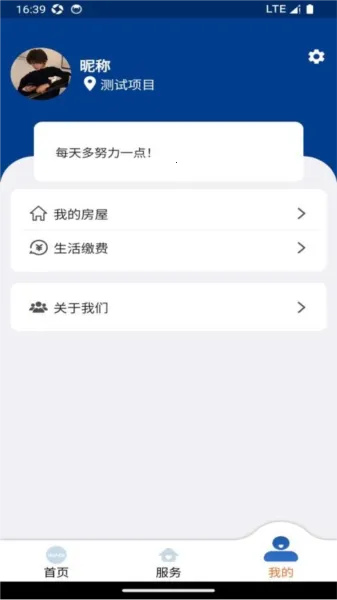 ���������ֻ�������