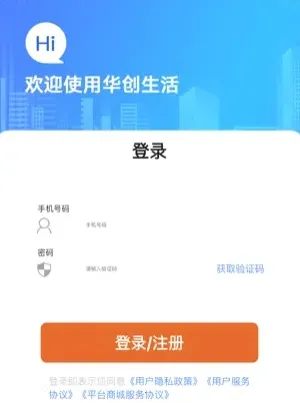 ���������ֻ�������