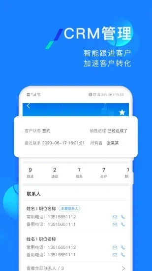 �����2026�ٷ����°汾