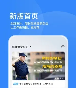 ���������°�����