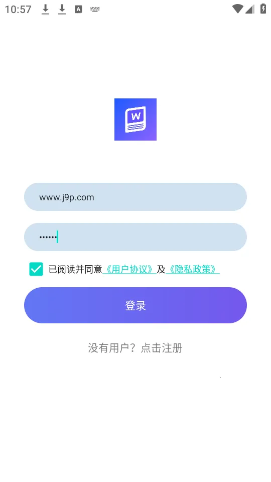 Word�ĵ��༭���ֻ�2026�ٷ����°汾